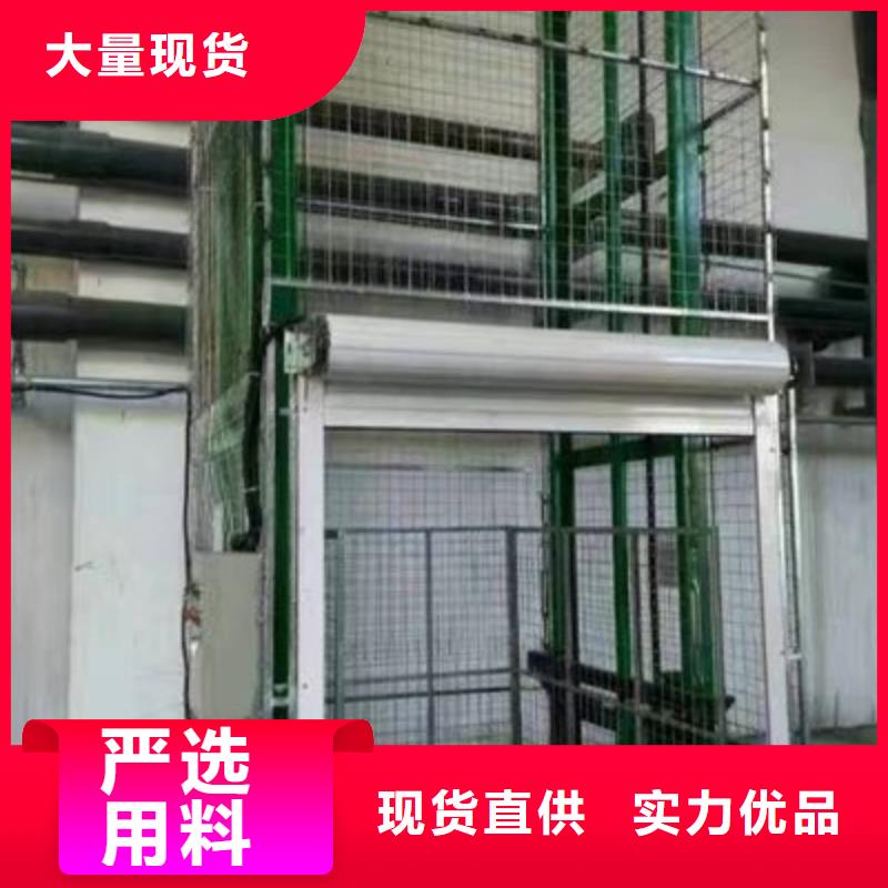 货物升降平台【机械车位租赁】卓越品质正品保障