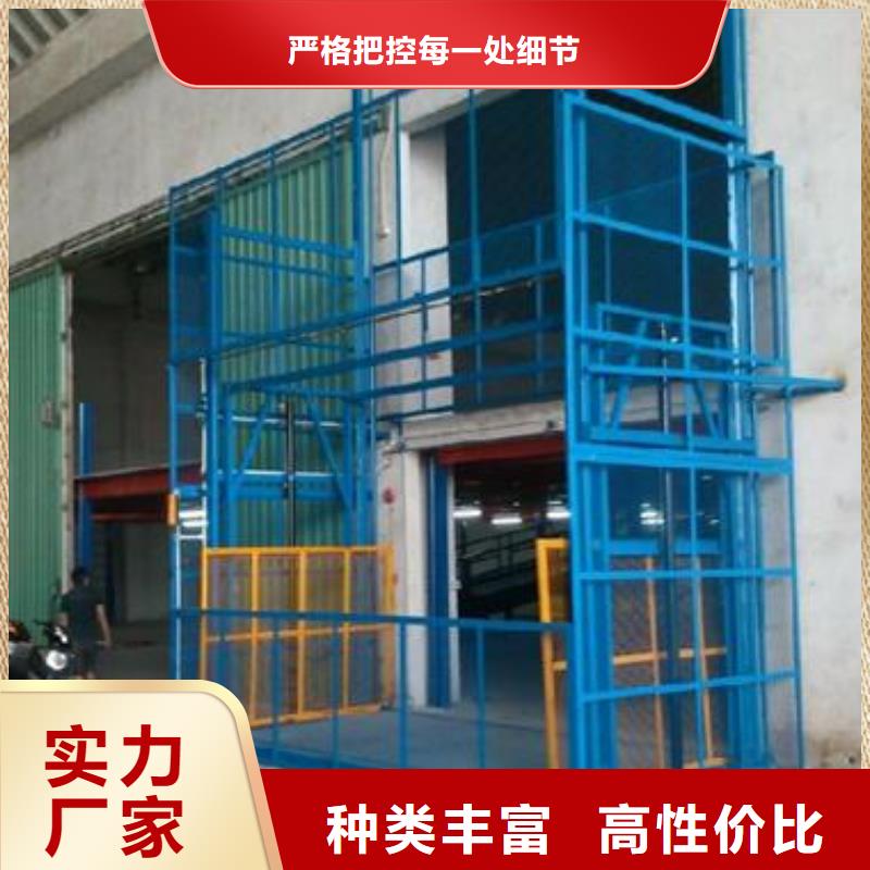 车库升降机学校