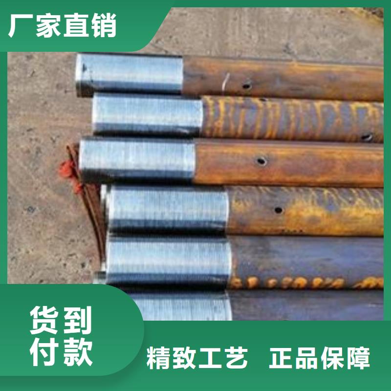 延安注浆管35号碳结钢厂家直营