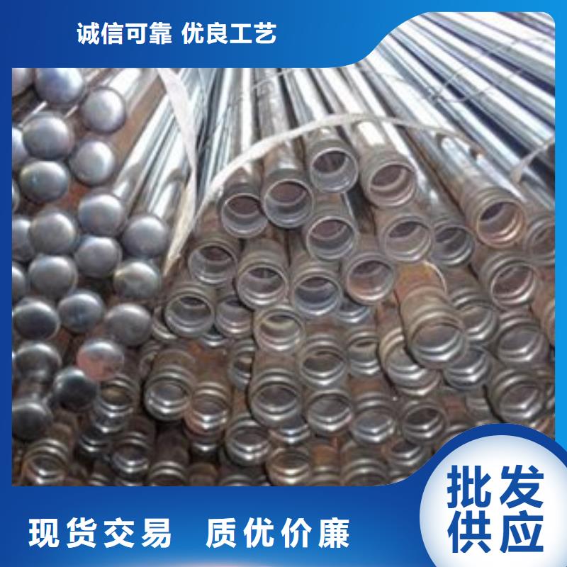 延安注浆管35号碳结钢厂家直营