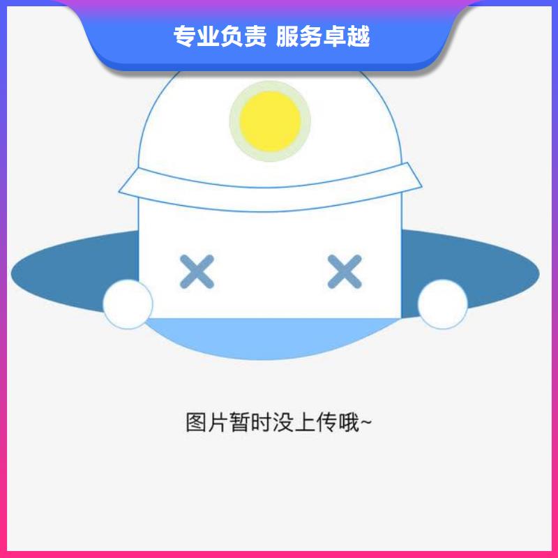 【鄂尔多斯厦门物流厦门货运专线运输公司送货及时】