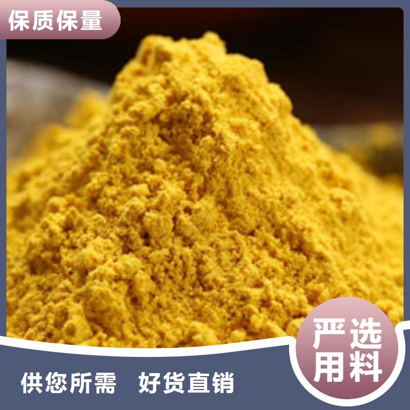 吉林【当地】南瓜粉来厂考察