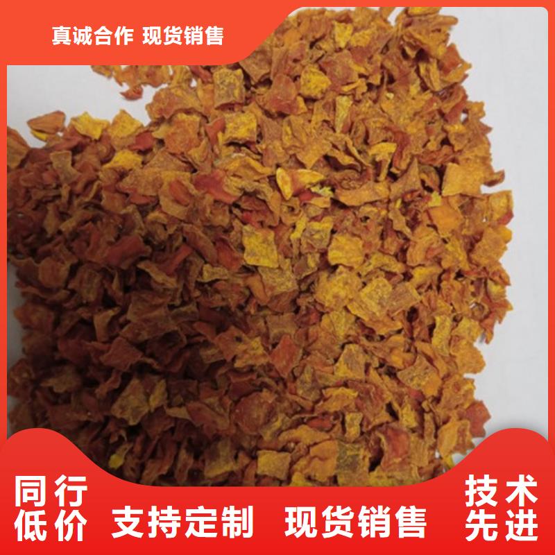 南平【当地】无皮南瓜丁报价