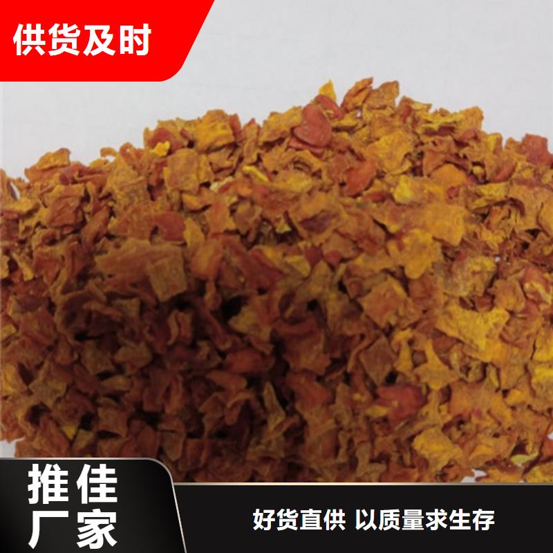【云南】【本地】无皮南瓜粒质量放心