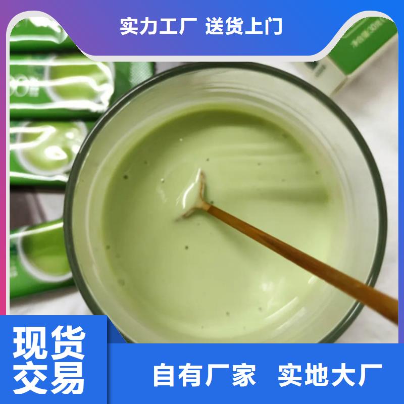 甘蓝粉优选商家