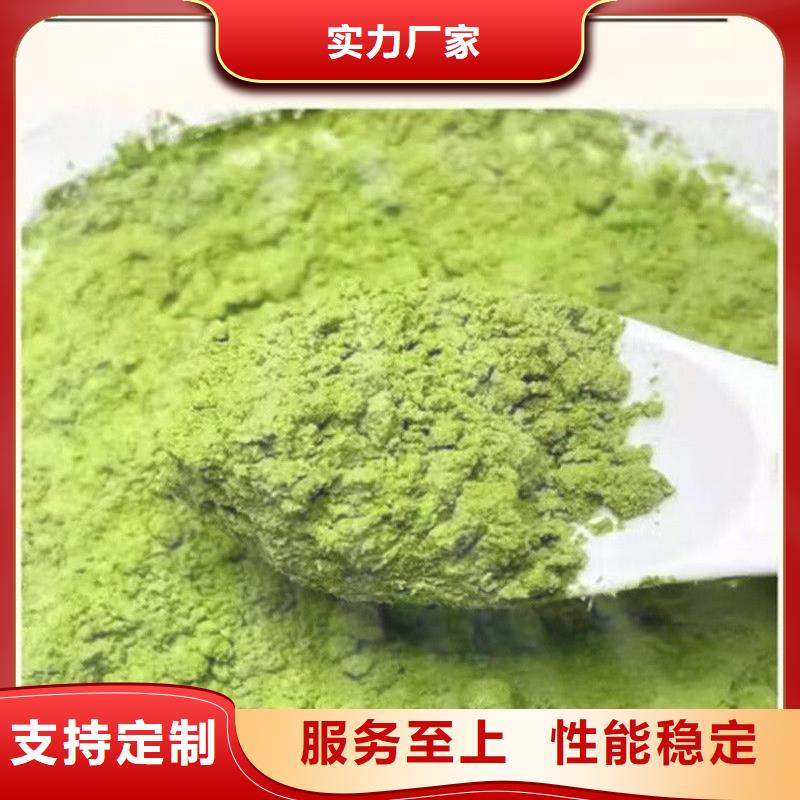 甘蓝粉批发厂家