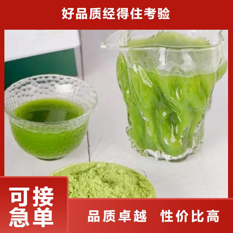 甘蓝粉批发厂家