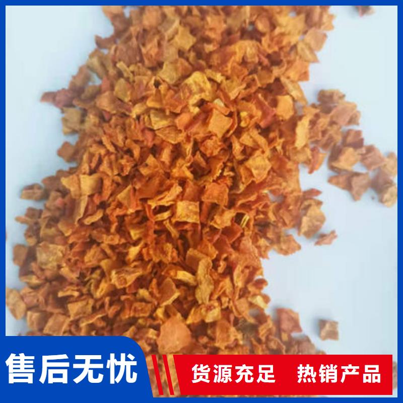 南瓜丁,【灵芝切片】诚信经营现货现发