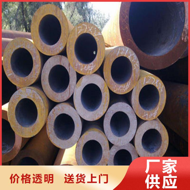 【无缝钢管】高压锅炉管应用范围广泛