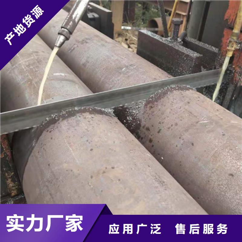 合金钢管【精密无缝钢管】欢迎来电询价