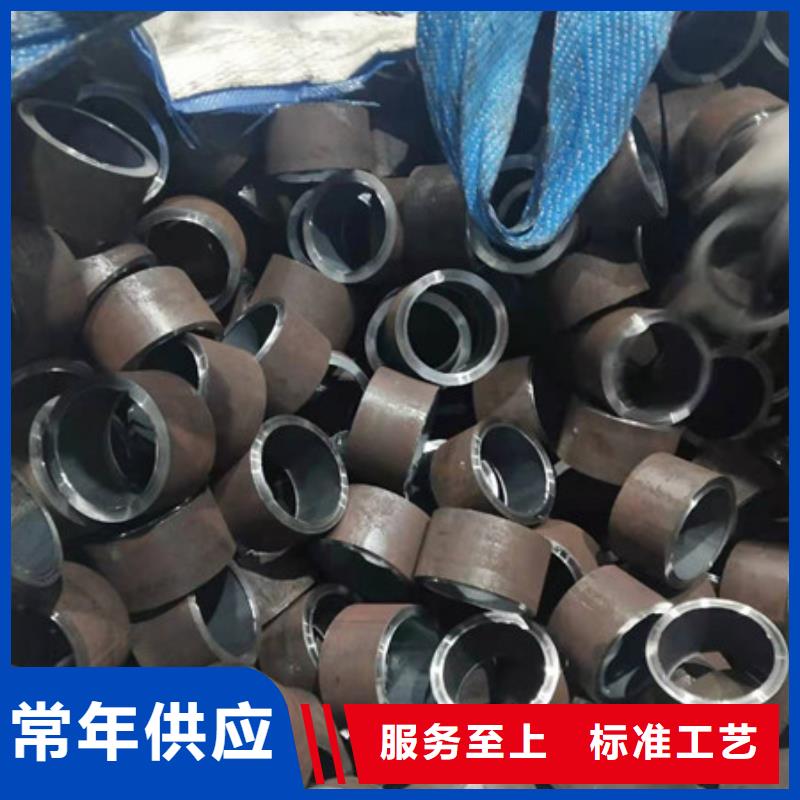 合金钢管15CrMoG合金钢管实拍展现