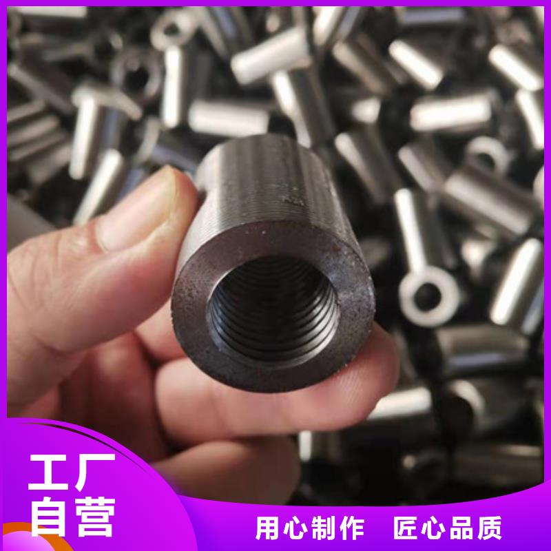 合金钢管,20CrMo无缝钢管诚信为本