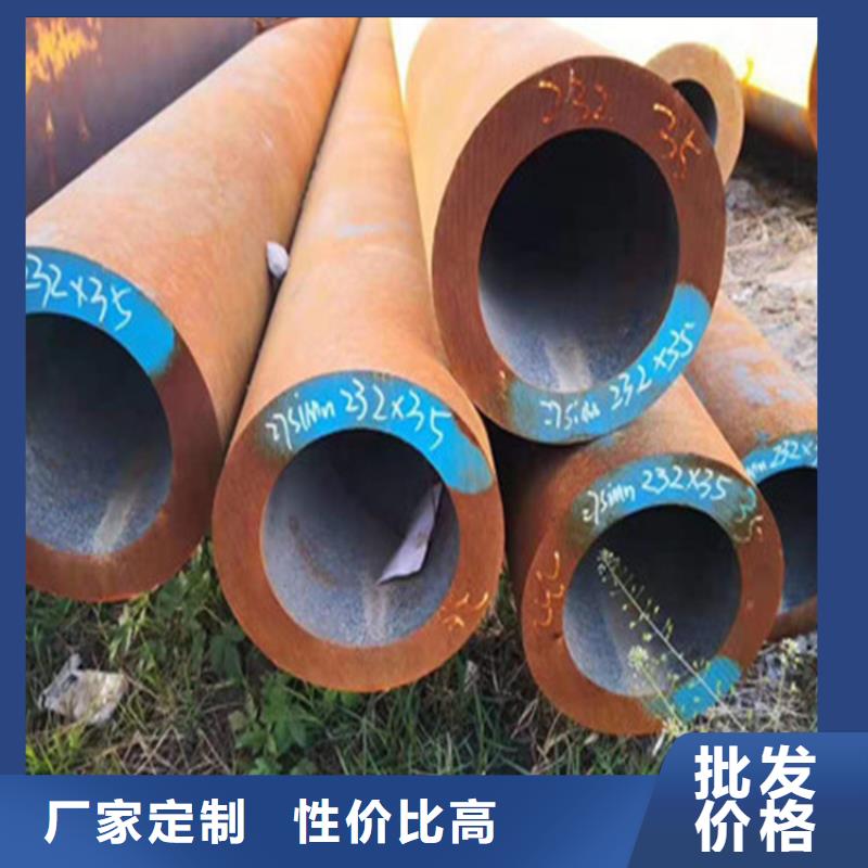 合金钢管-27SiMn合金钢管实体厂家支持定制