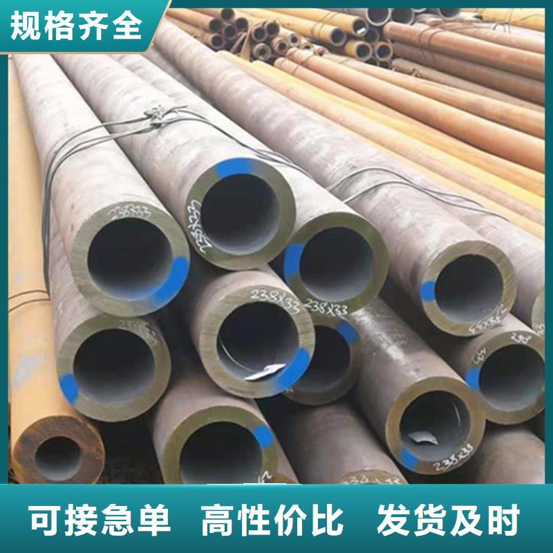【合金钢管耐磨板用途广泛】