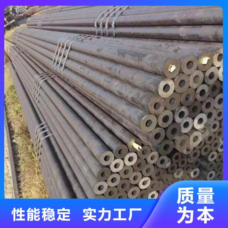 合金钢管42Crmo合金钢管一手货源