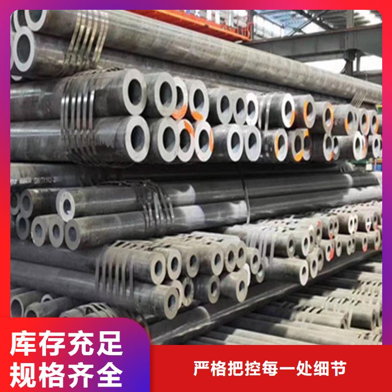 合金钢管42Crmo合金钢管一手货源