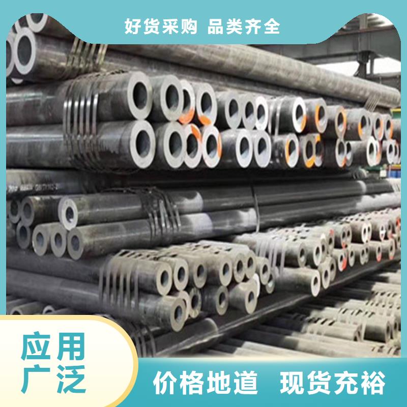 合金钢管15CrMoV合金钢管源头厂商