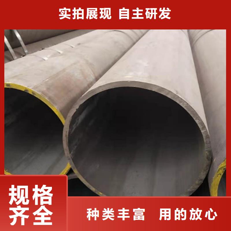 合金钢管50Cr合金钢管采购无忧