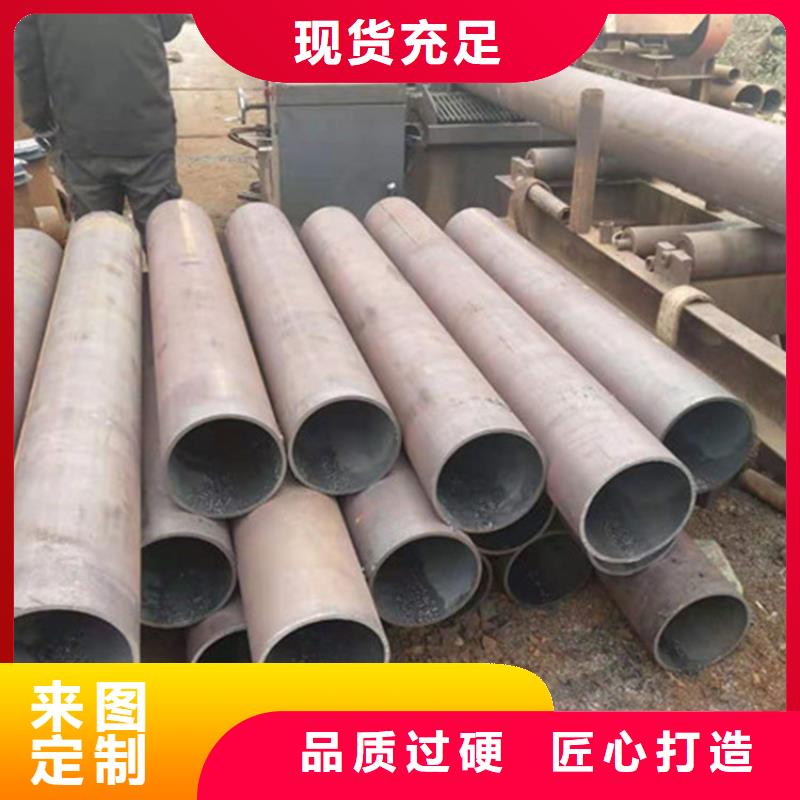 合金钢管50Cr合金钢管采购无忧