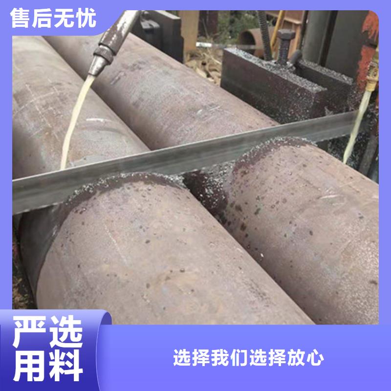 合金钢管_45CrMo合金钢管好货有保障