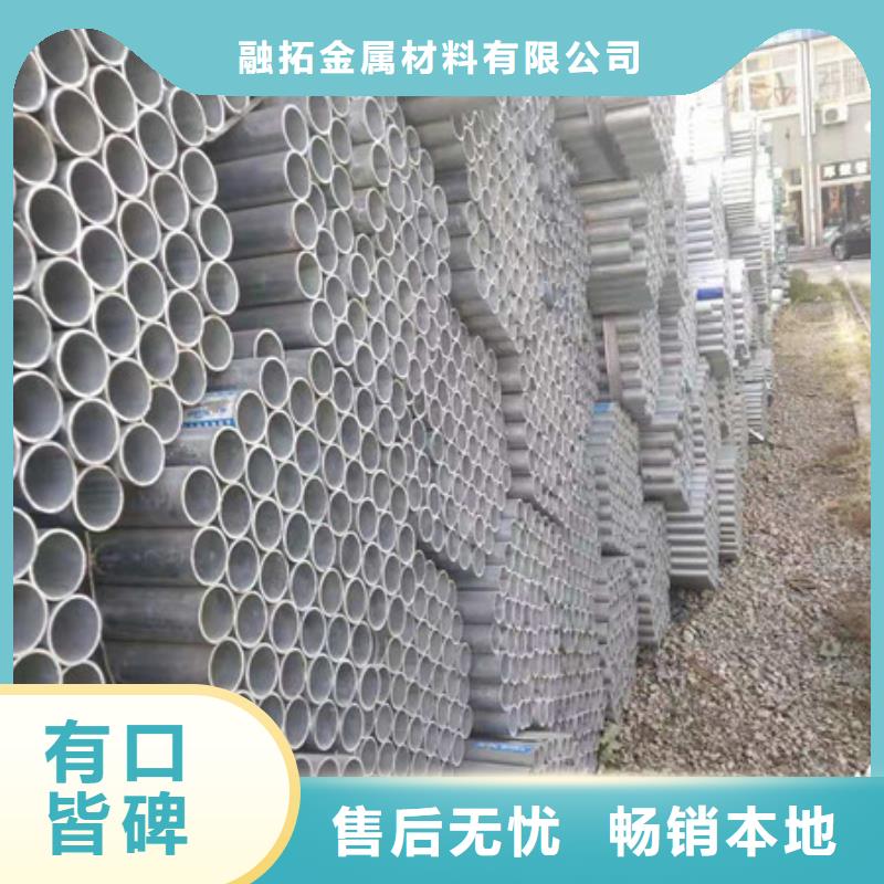 镀锌管1寸镀锌钢管工艺精细质保长久