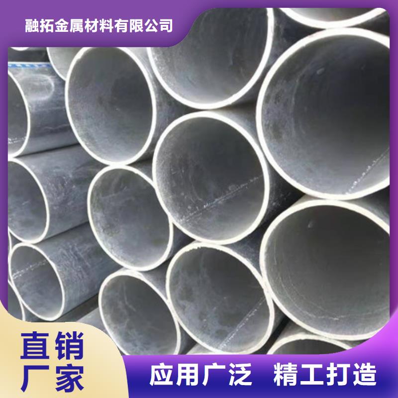 镀锌管4寸镀锌钢管品牌大厂家
