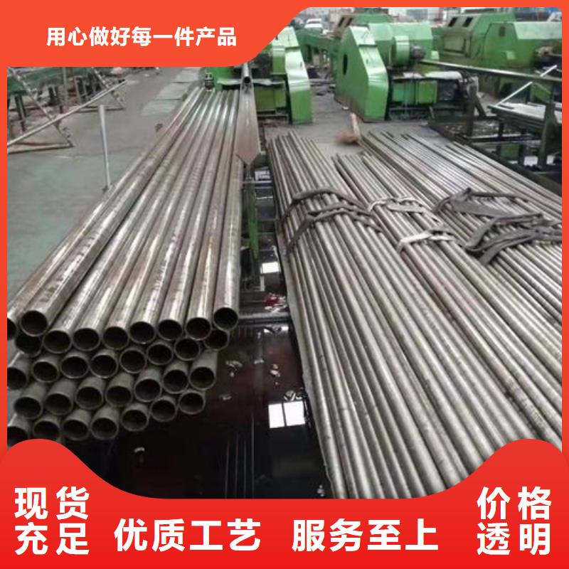 精密无缝管冷拔无缝钢管合作共赢