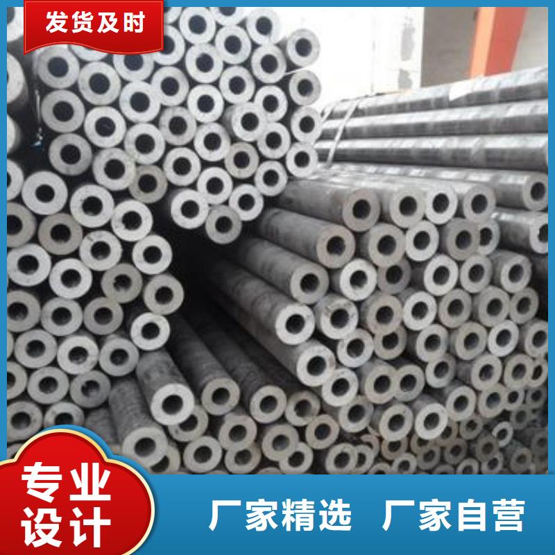 精密无缝管-精密无缝钢管敢与同行比质量