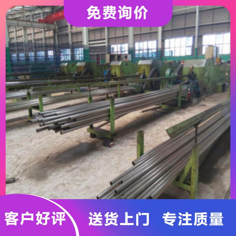 精密无缝管热轧无缝钢管工厂采购