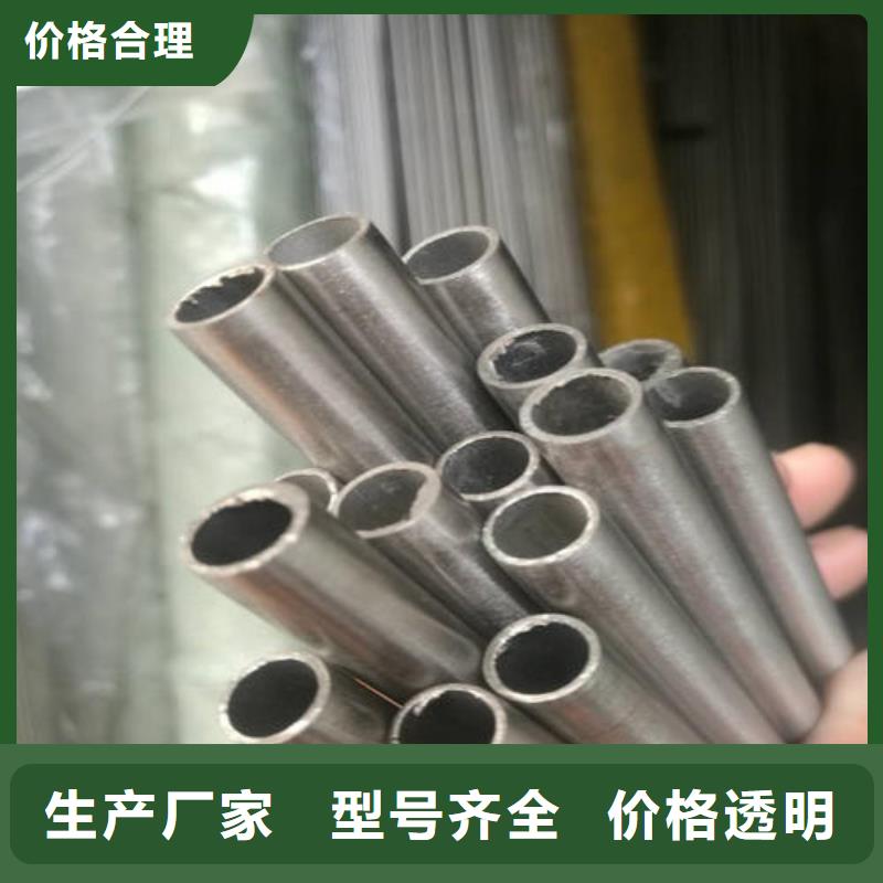 精密无缝管-[热轧无缝钢管]实力雄厚品质保障