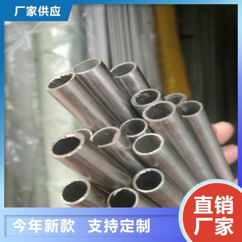 精密钢管30CrMnTi精密管精心