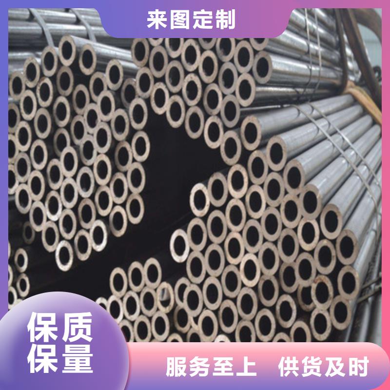 精密钢管12CrNi3精密管货到付款