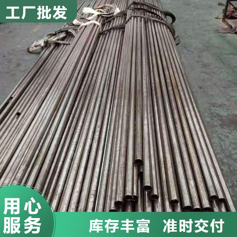 凤冈 本地 精密钢管30CrMnSi精密管一站式采购商家