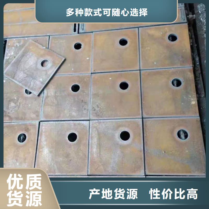 碳钢板Q355钢板厂家定制