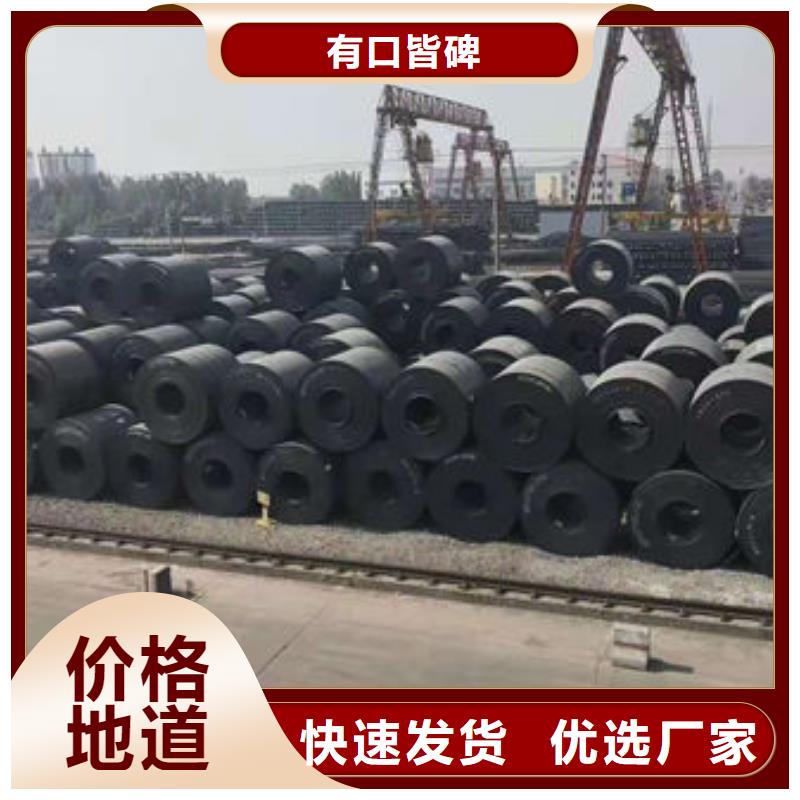 碳钢板50CrV无缝钢管您想要的我们都有