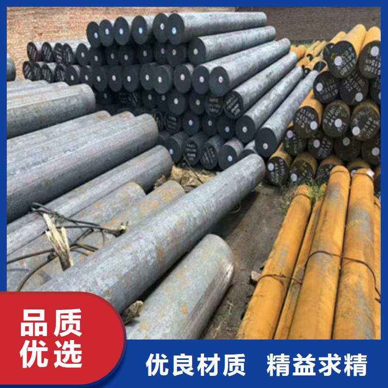 圆钢_K40圆钢价格实惠工厂直供