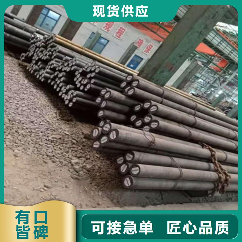 圆钢Q390b圆钢我们更专业