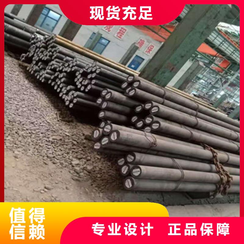 圆钢Q345B圆钢产品优势特点