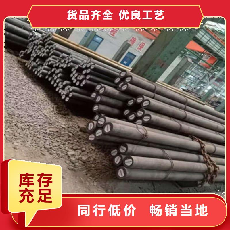 圆钢Q215C圆钢厂家工艺先进