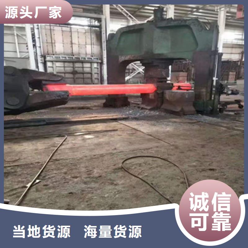 圆钢_K40圆钢价格实惠工厂直供