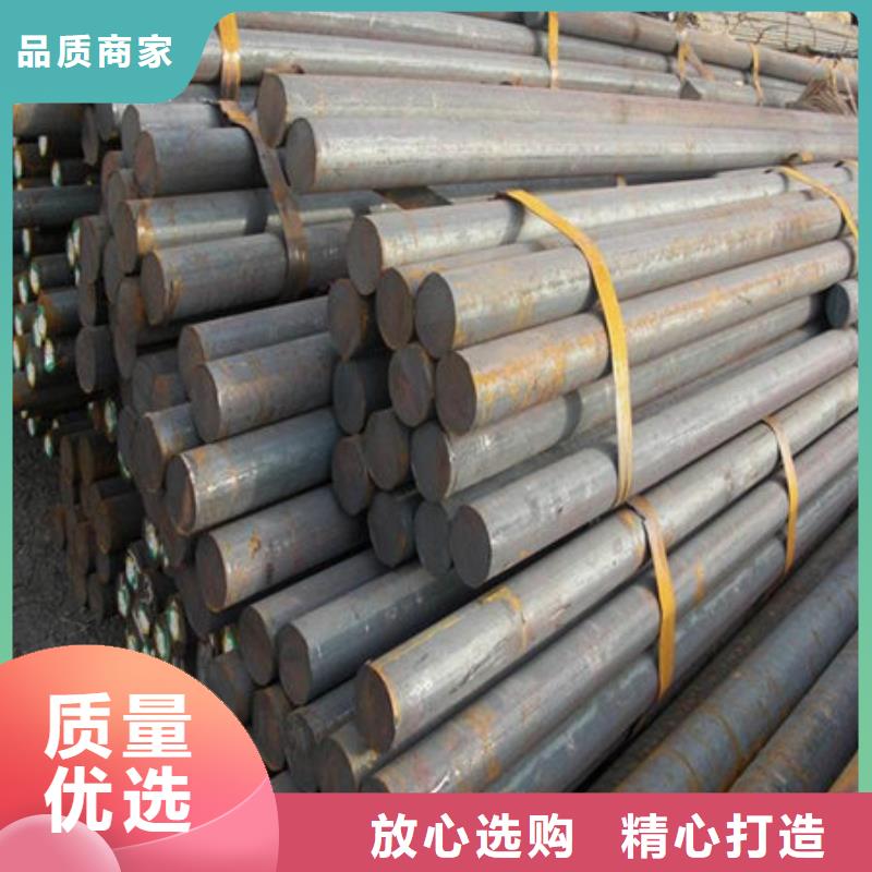 圆钢_冷拔无缝钢管材质实在