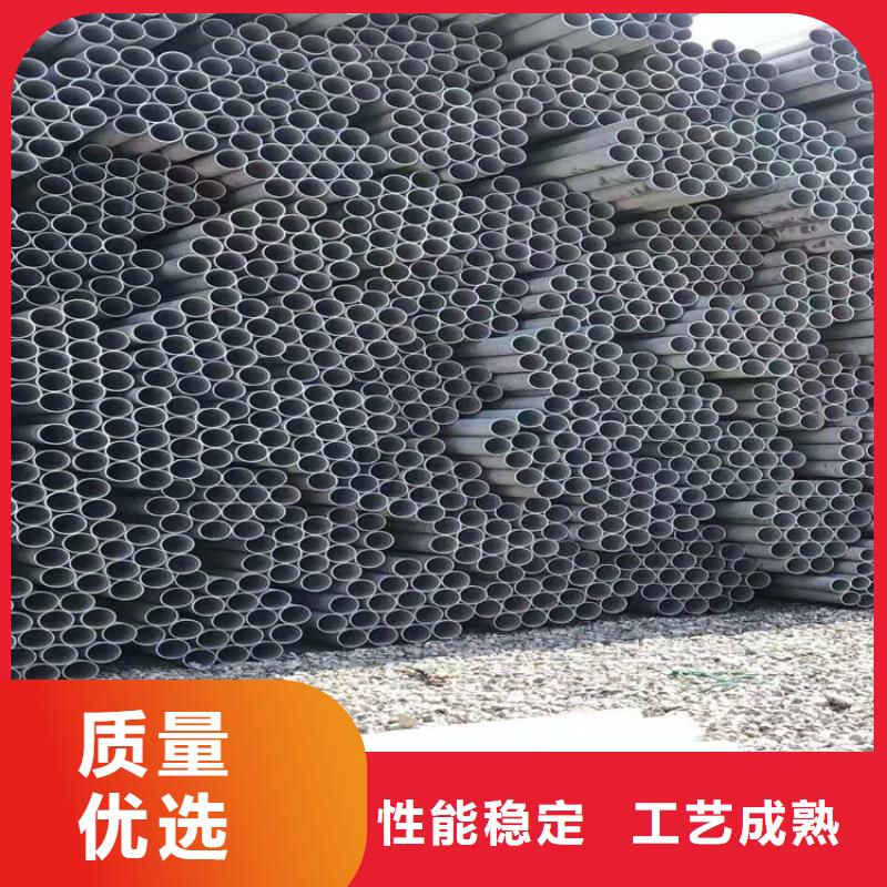 不锈钢管_310S不锈钢管免费寄样