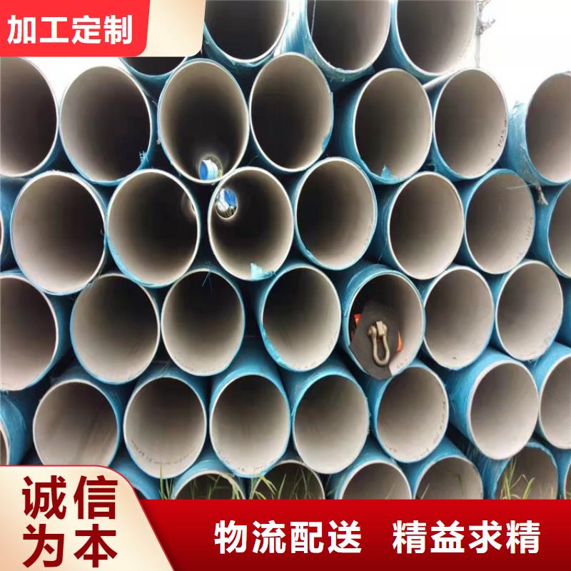 不锈钢管302不锈钢管N年生产经验