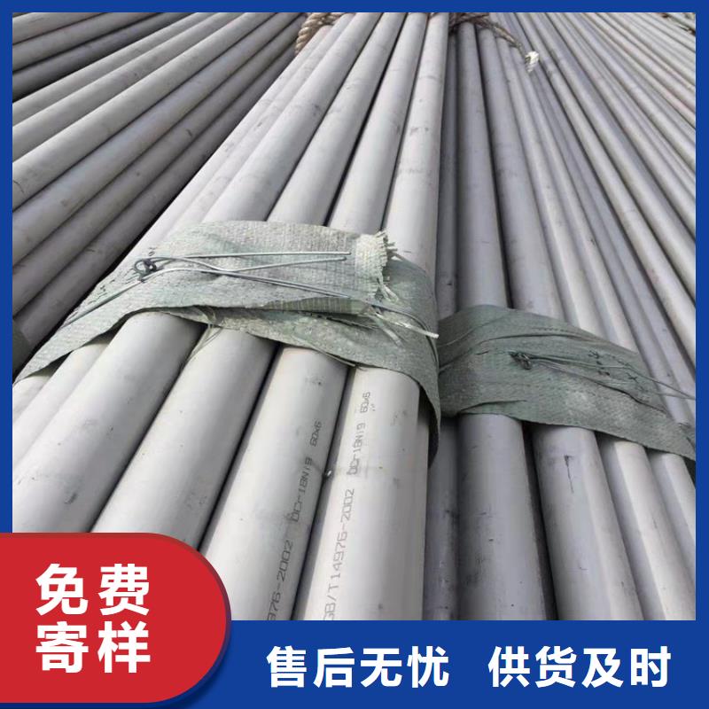 不锈钢管302不锈钢管N年生产经验
