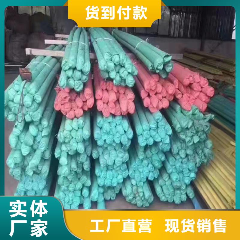 不锈钢管_316不锈钢管优选货源