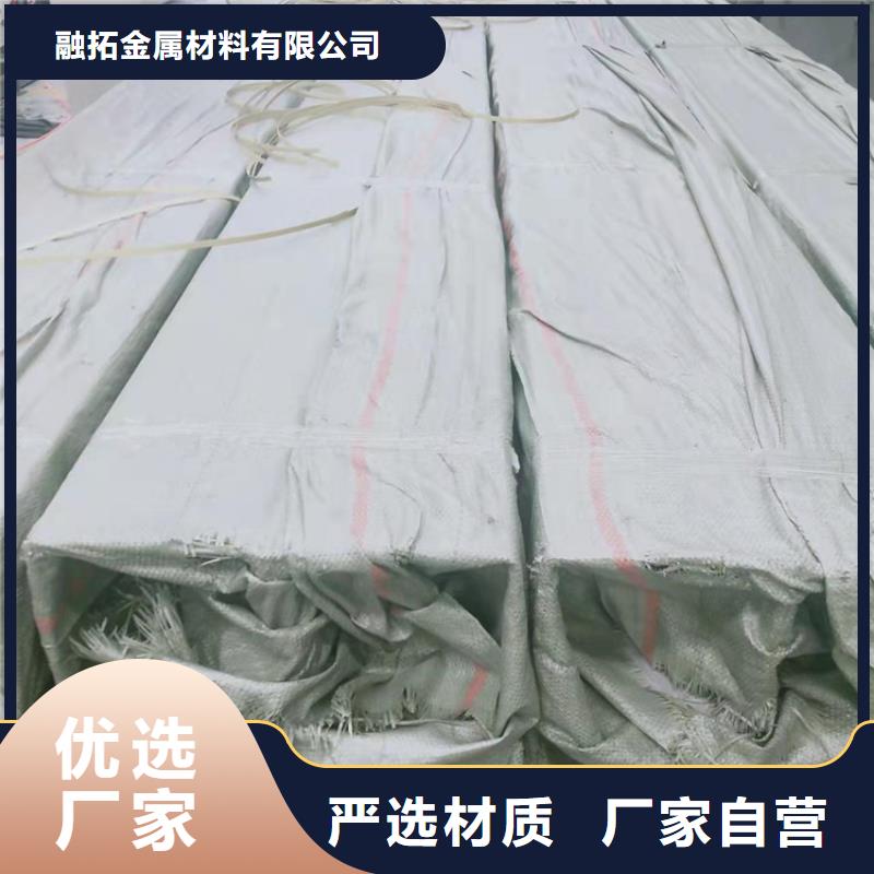江津 本地 不锈钢管316TI不锈钢管满足客户所需