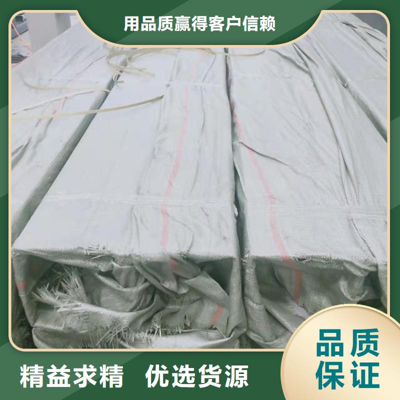 《宝坻》 当地 不锈钢管_202不锈钢管直销厂家