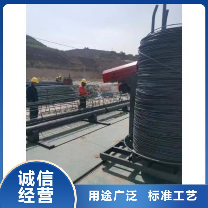 钢筋笼绕筋机高质量高信誉