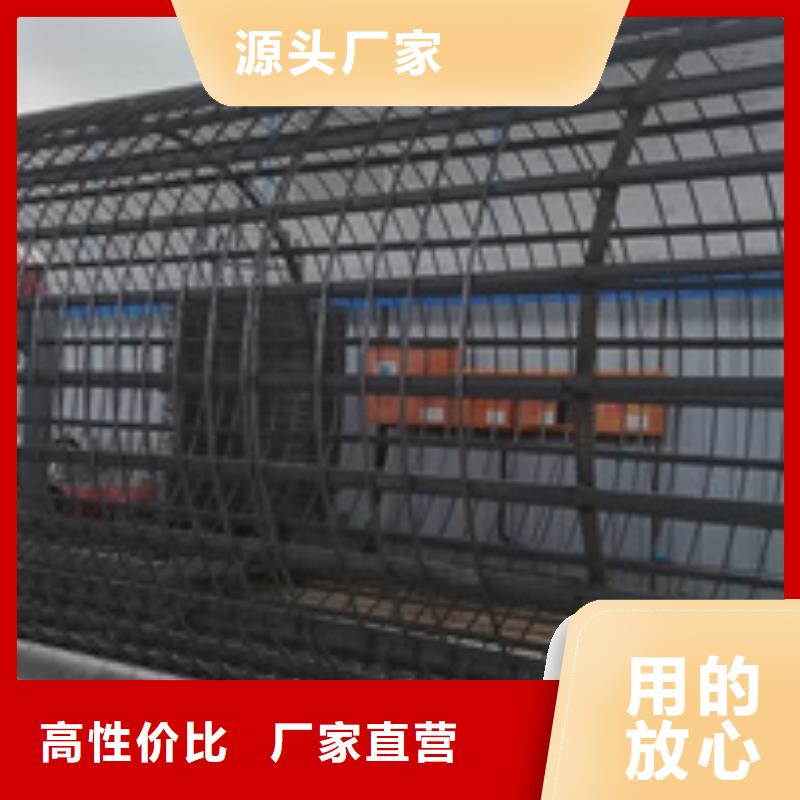钢筋笼绕筋机钢筋弯曲中心加工定制