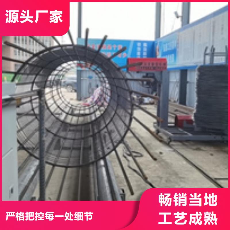 钢筋笼绕筋机_五机头钢筋弯箍机厂家供应